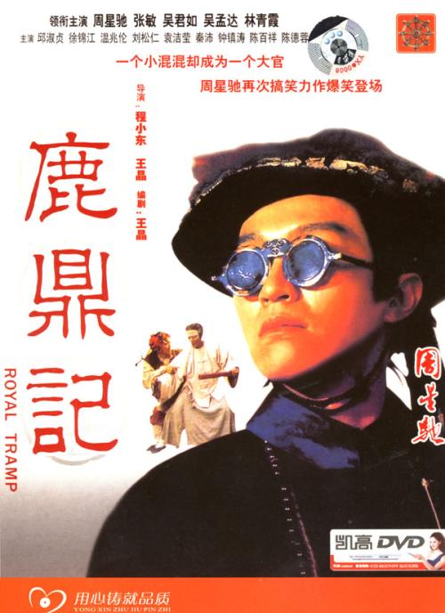 吉布提身份证买个多少钱